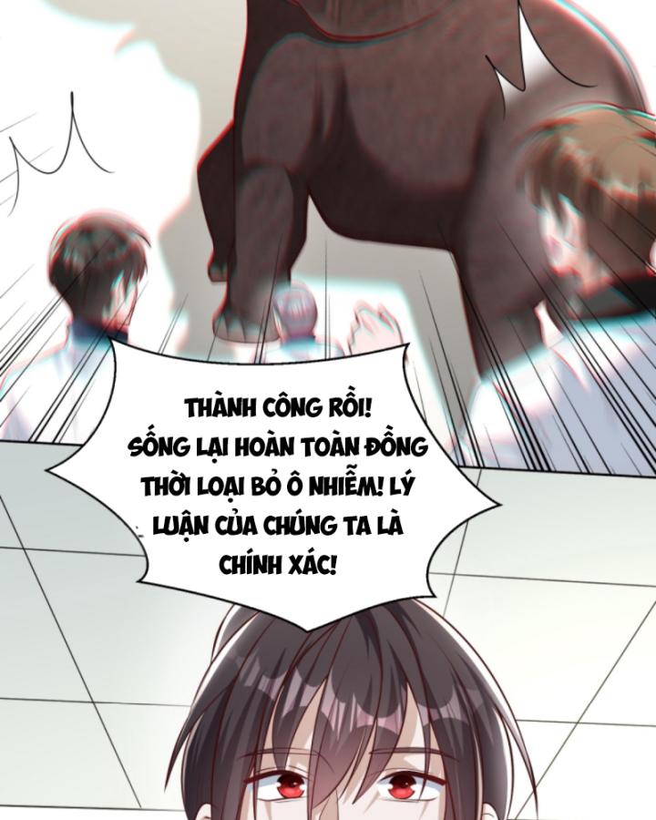 học cùng em gái, tôi bất cẩn vô địch rồi chapter 113 32