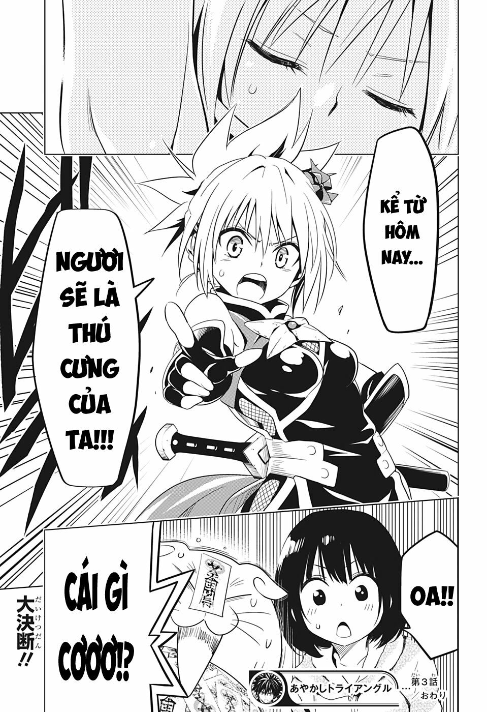 diệt quỷ nhẫn giả chapter 3 23