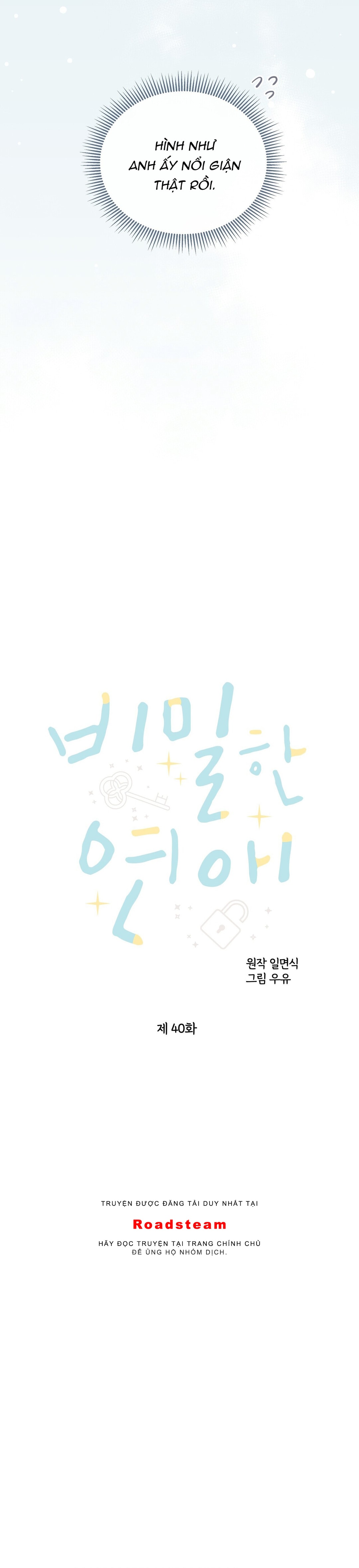 thầm yêu chapter 40 6