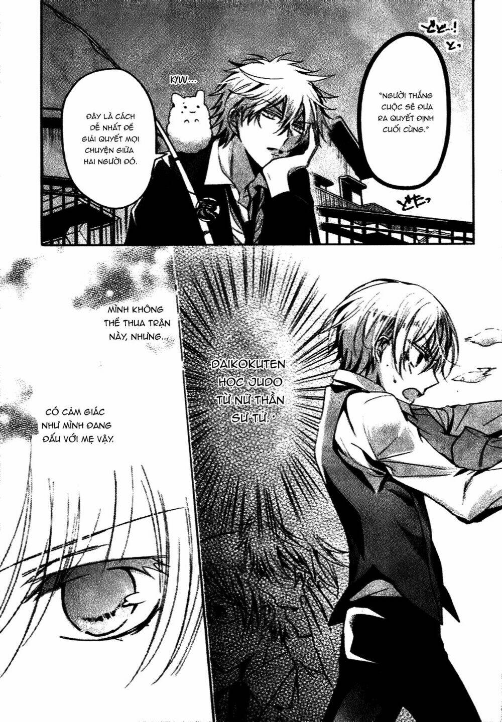 shichifuku mafia chapter 2 36