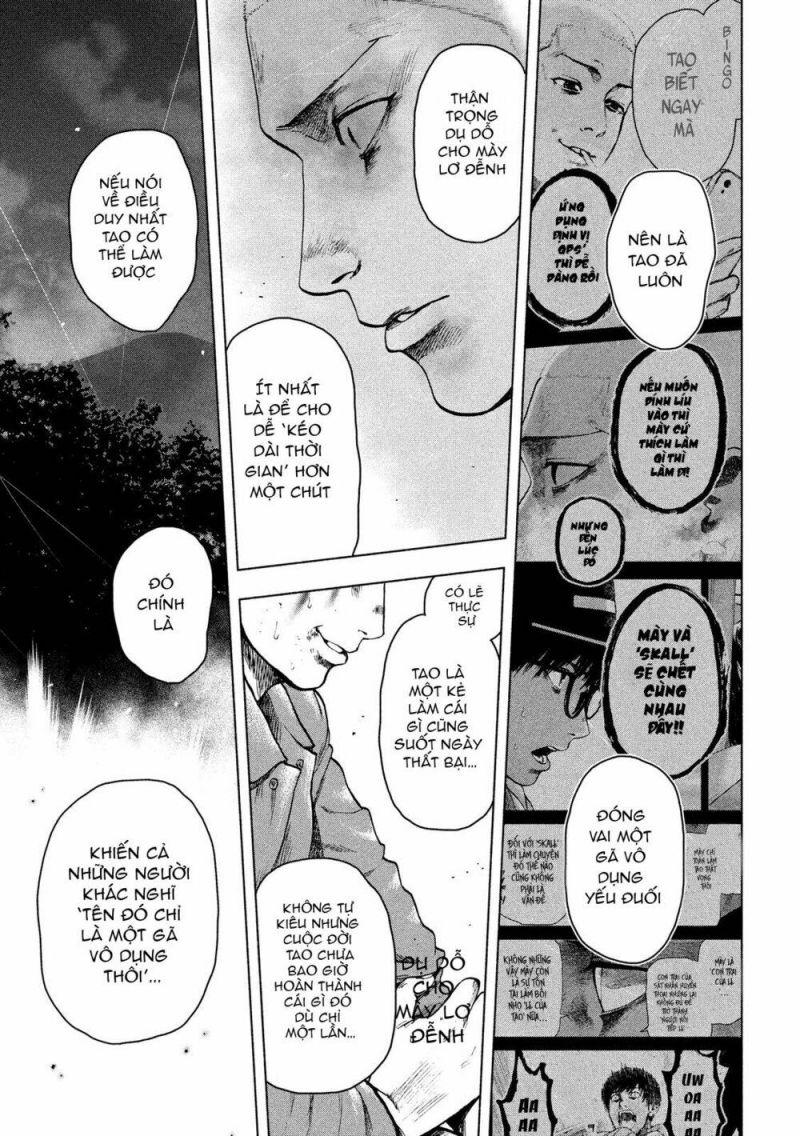 shin'ai naru boku e satsui wo komete chapter 22 3