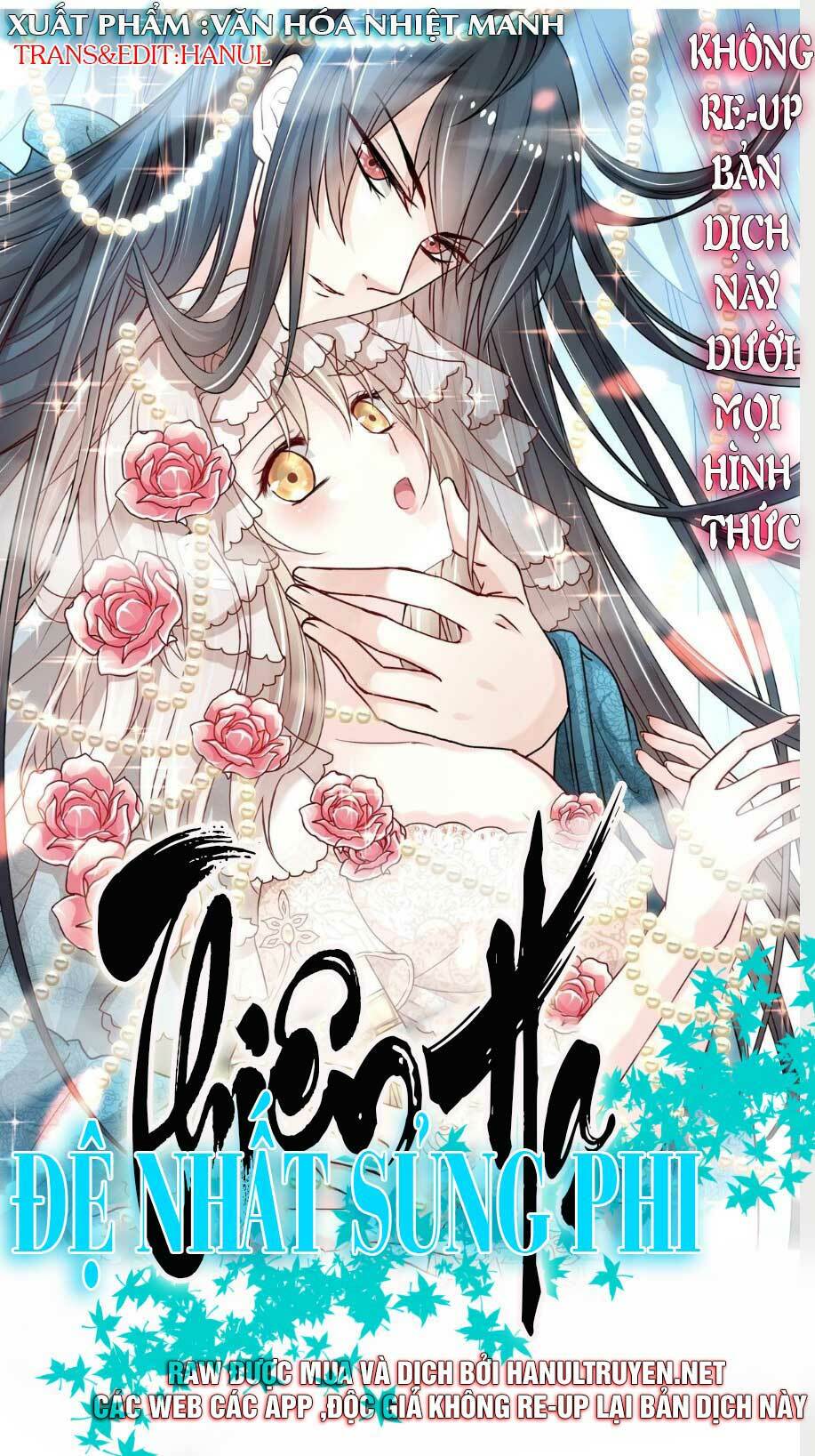 thiên hạ đệ nhất sủng phi chapter 199.2 1