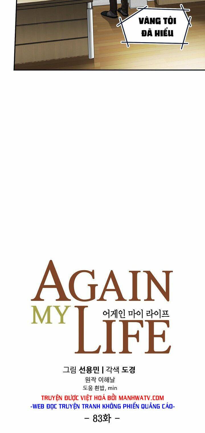 điều tra viên chuyển sinh chapter 83 7