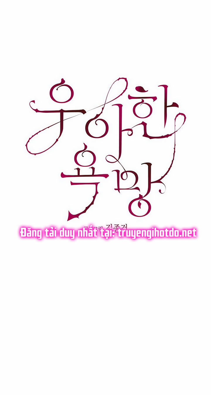 [18+] dục vọng tao nhã chapter 39.2 1