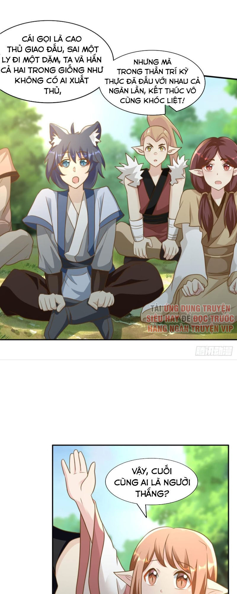 lão tổ của bạn đang online chapter 113 19