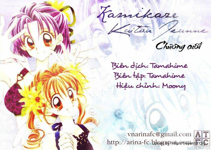 kamikaze kaitou jeanne chapter 30 1