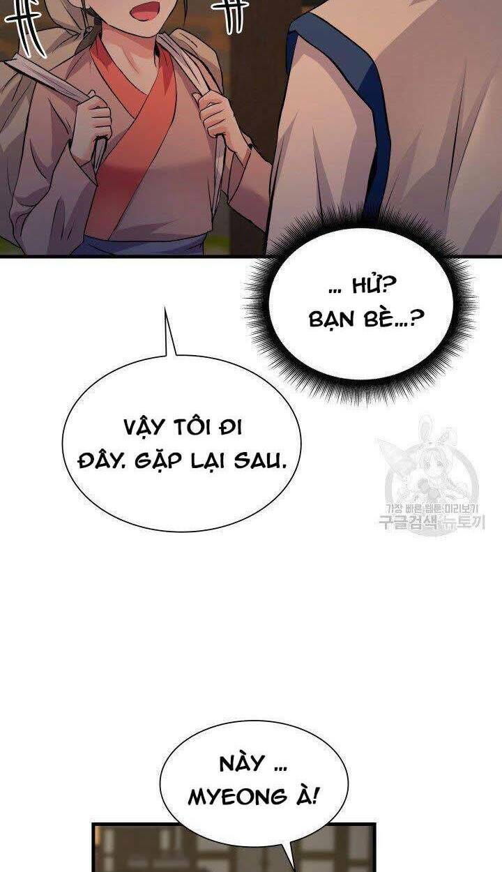 cô dâu của sói đen chapter 3 24