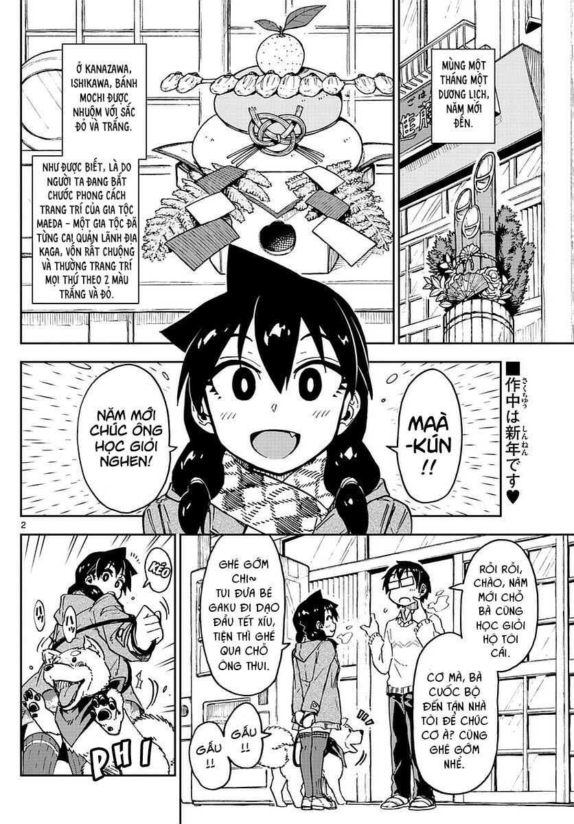 amano megumi wa suki darake! chapter 70 2