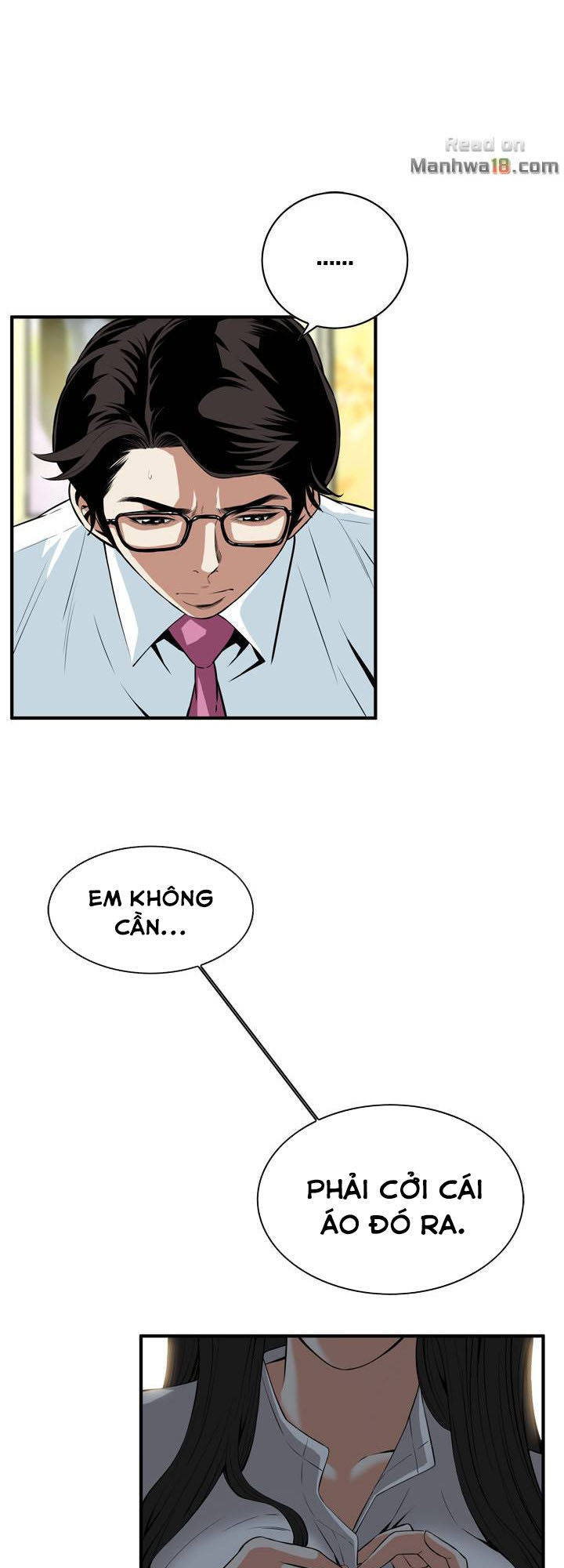 take a peek chapter 36 6