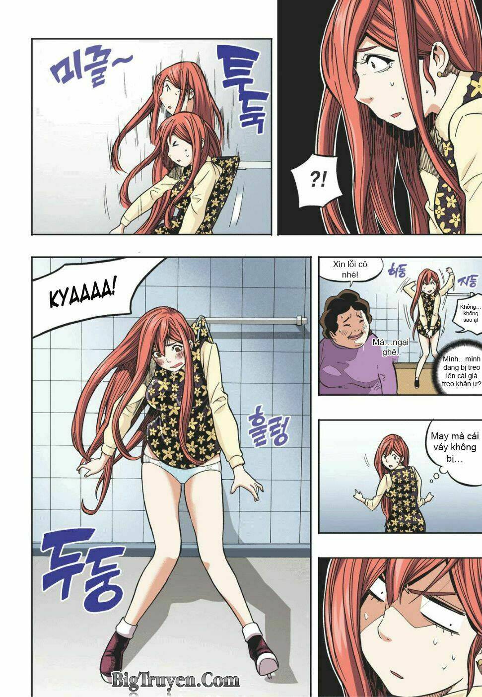 skill of lure - nghệ thuật quyến rũ chapter 15 18