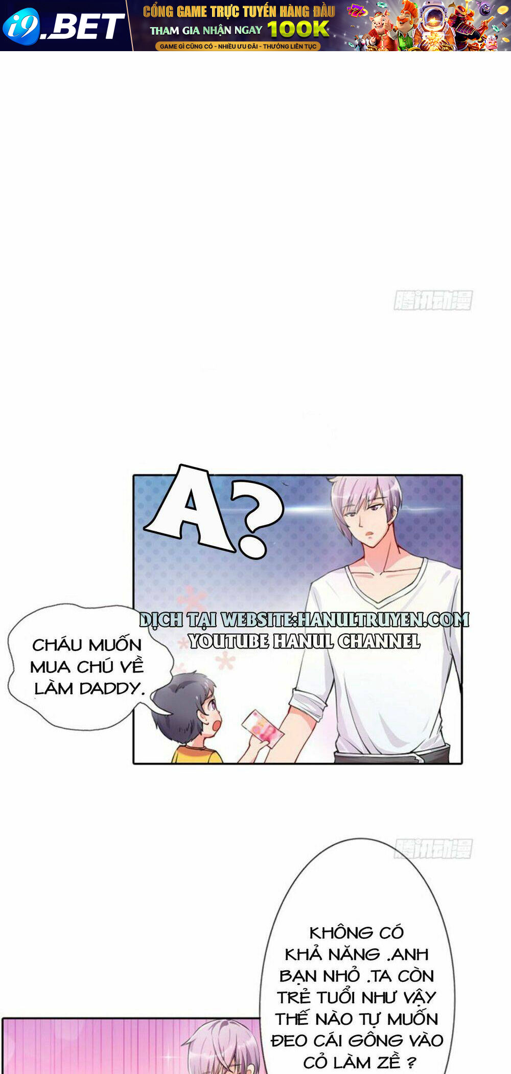 dụ sủng, mua cái daddy về sủng mommy chapter 2 4