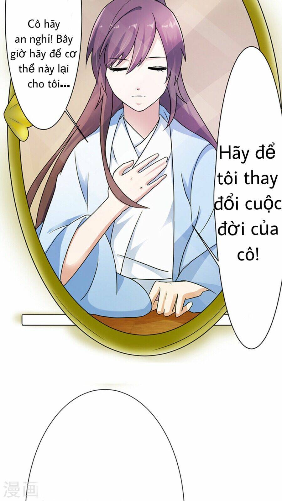 tôi thích hoàng tử mặt xấu xí chapter 2 11