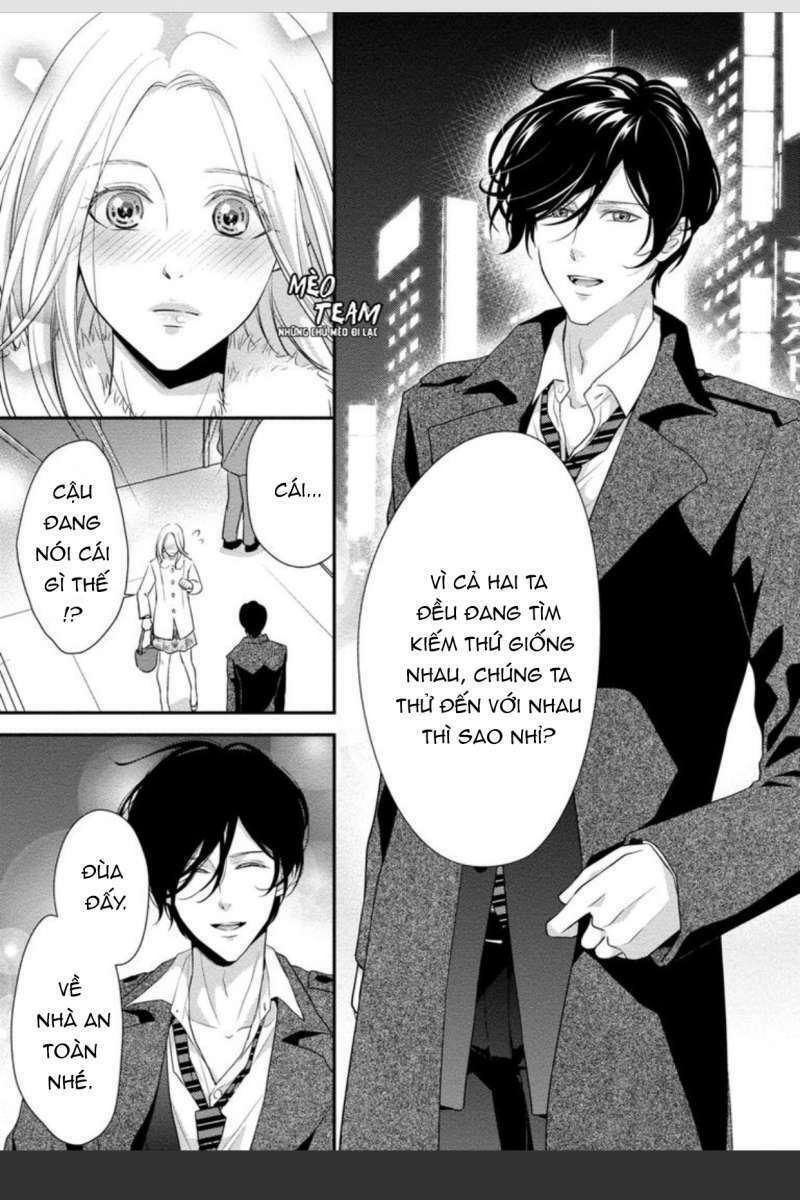 onii-chan no tomodachi ga roshutsukei danshi dattara chapter 5 19