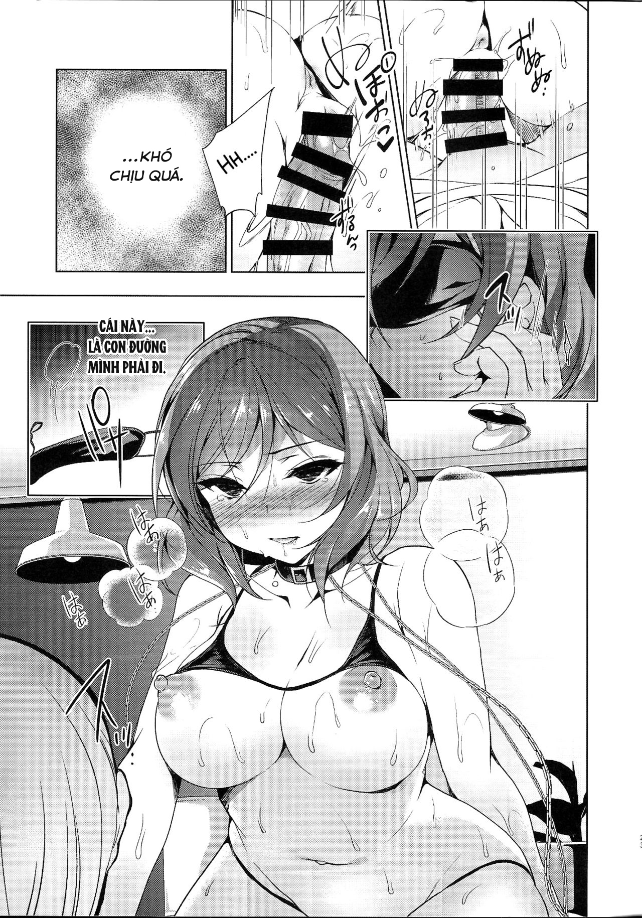 makipet chapter 6.2 8