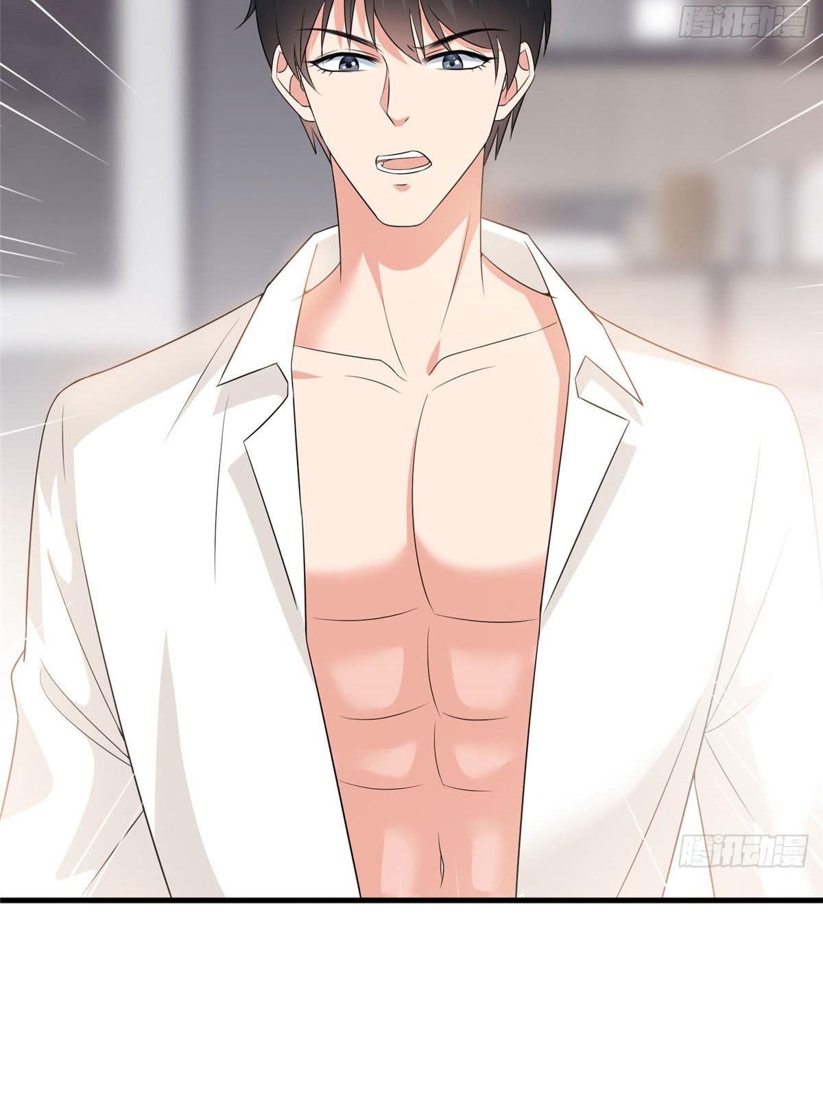 thí hôn lão công, cần giúp sức chapter 49 12