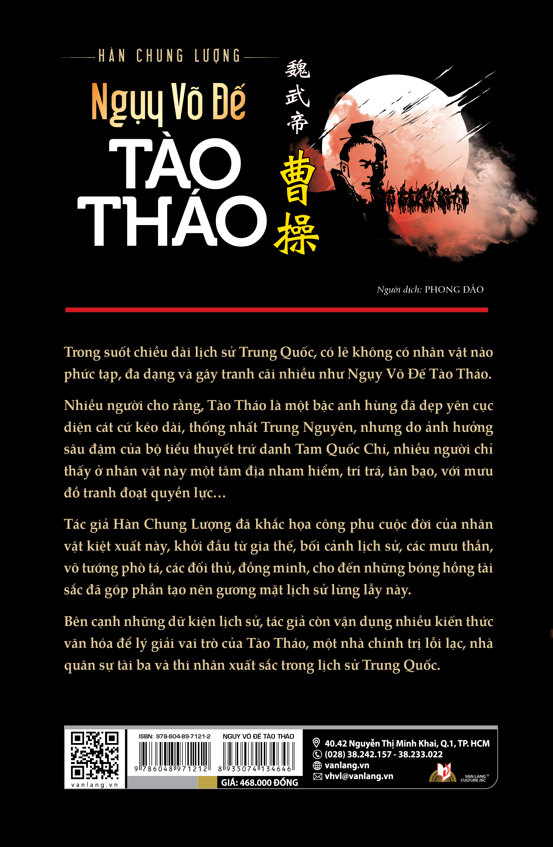 Ngụy Võ Đế Tào Tháo - Tái Bản -  Vanlangbooks