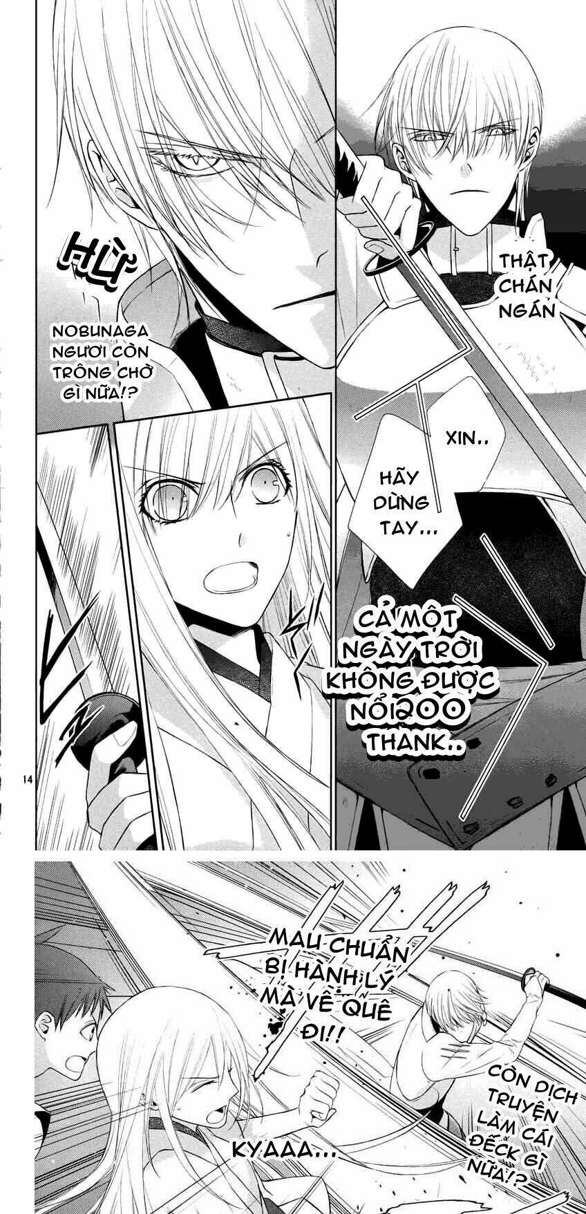 sengoku blood chapter 6 31