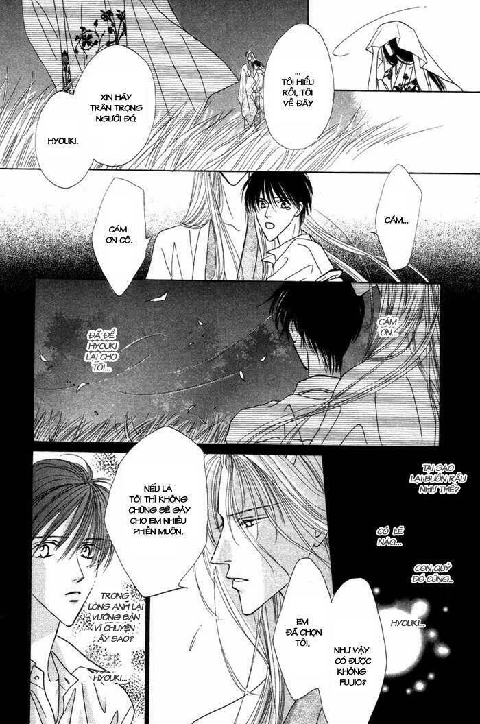 gin no kaze tooi toki chapter 1.5 10