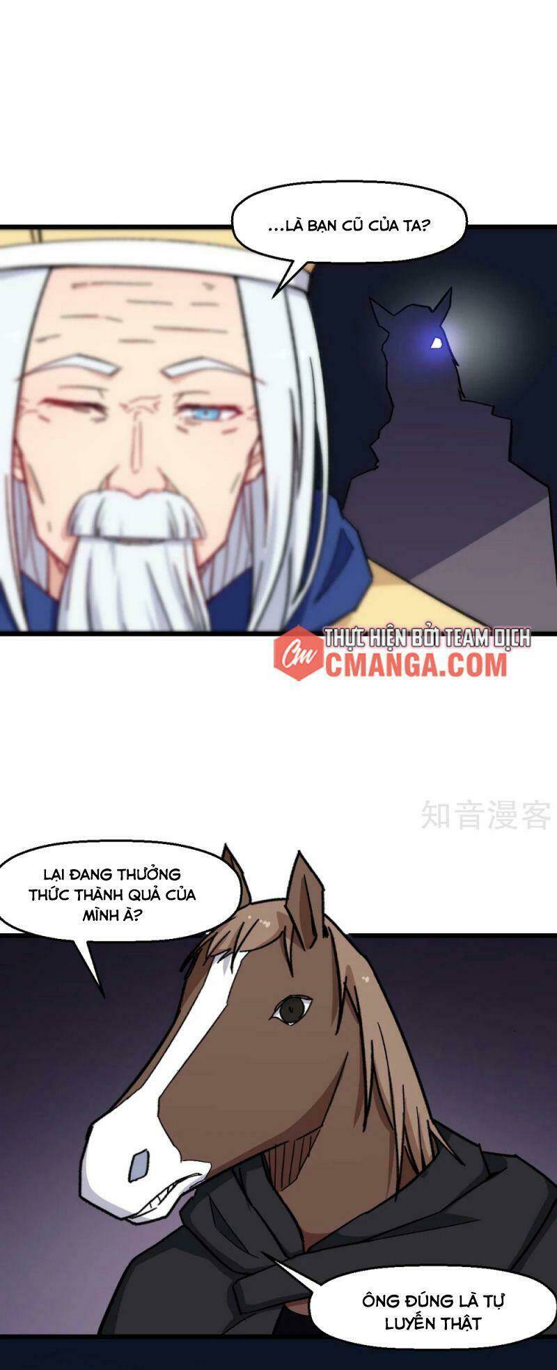 vườn trường cuồng sư hệ thống chapter 185 16