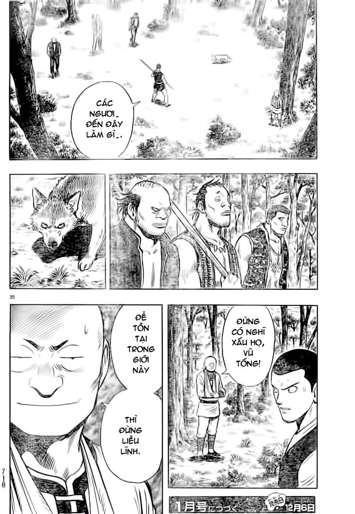 hoàng phi hồng phần 4 chapter 70 20