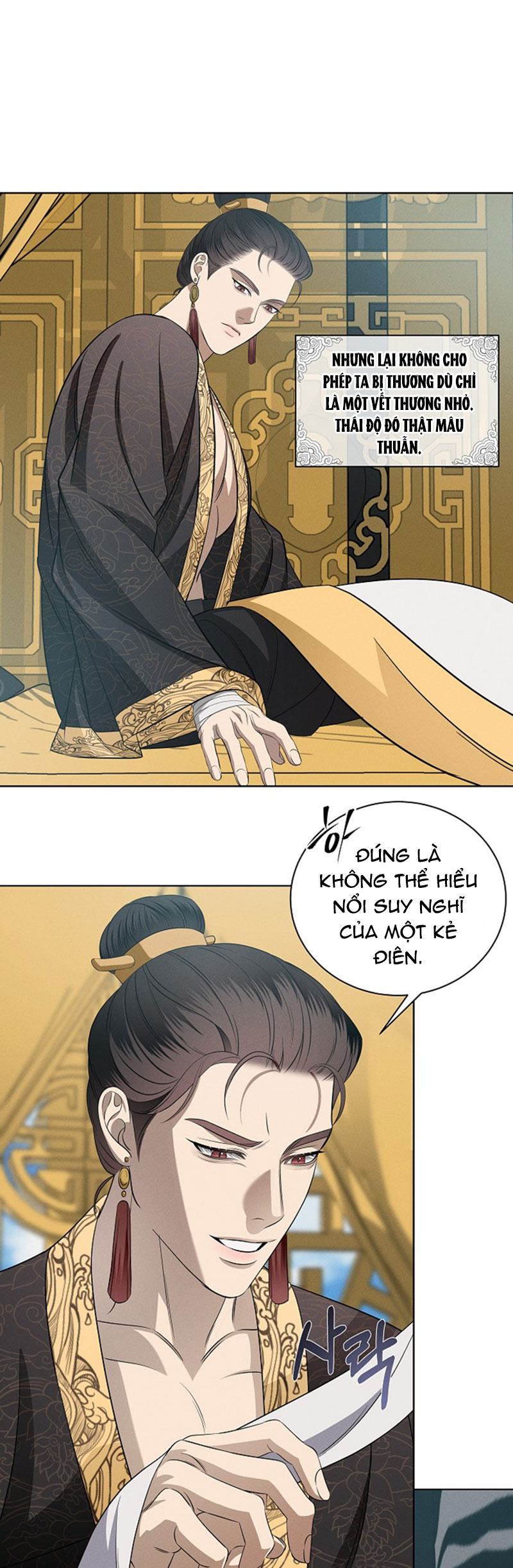 [18+] tuyển tập truyện bl ngắn - double bell chapter 46 1