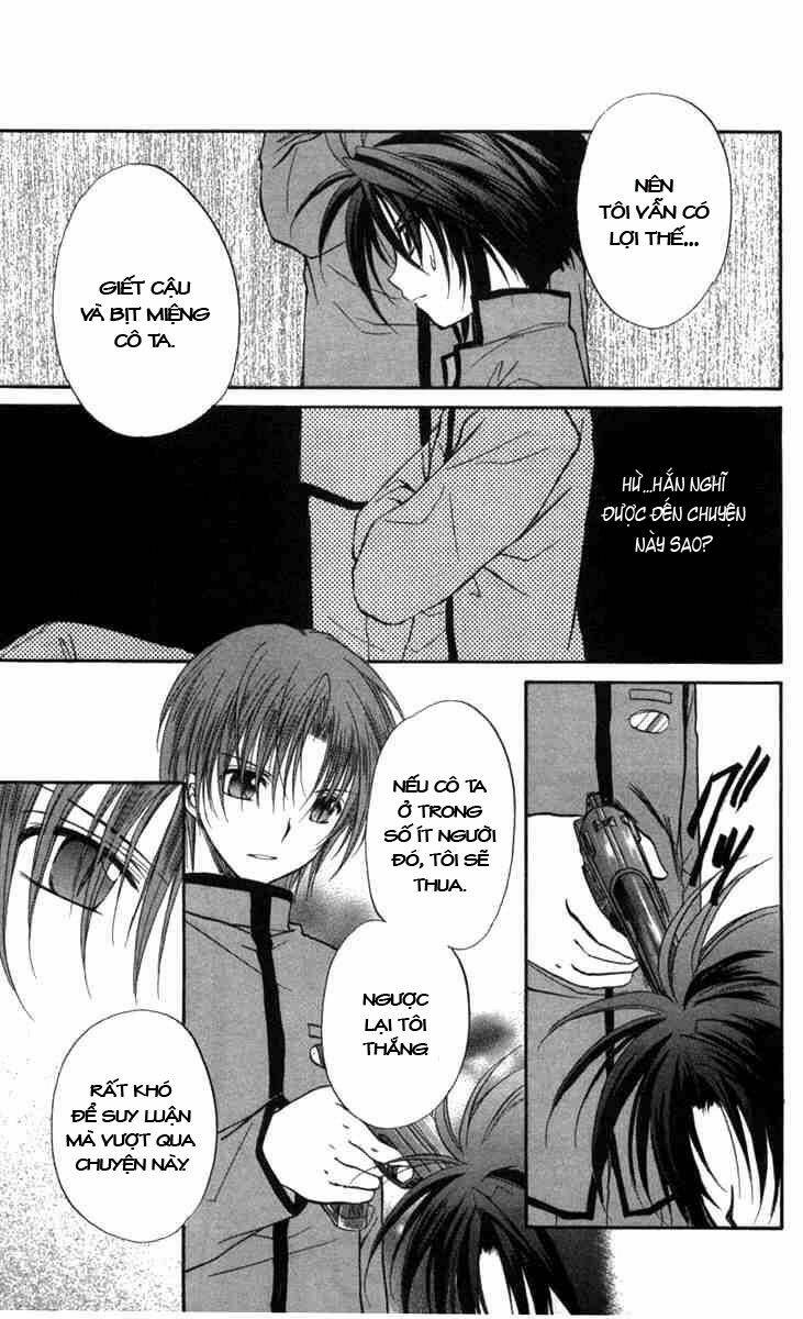 spiral: suiri no kizuna chapter 28 27