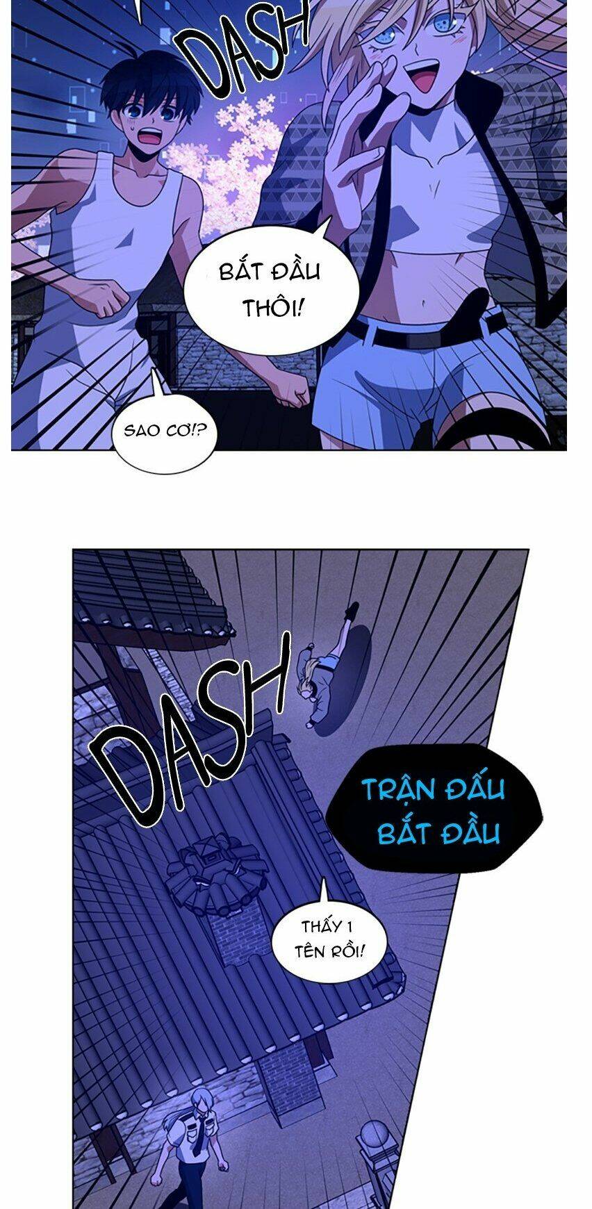 no scope chapter 76 19