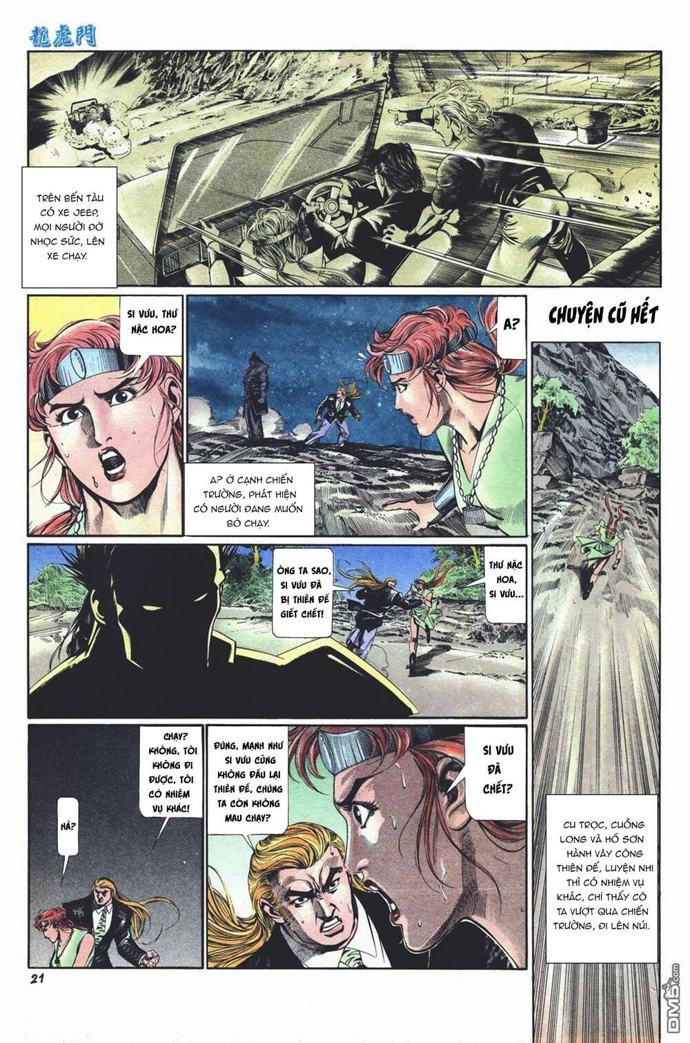 cựu tác long hổ môn chapter 1023 21