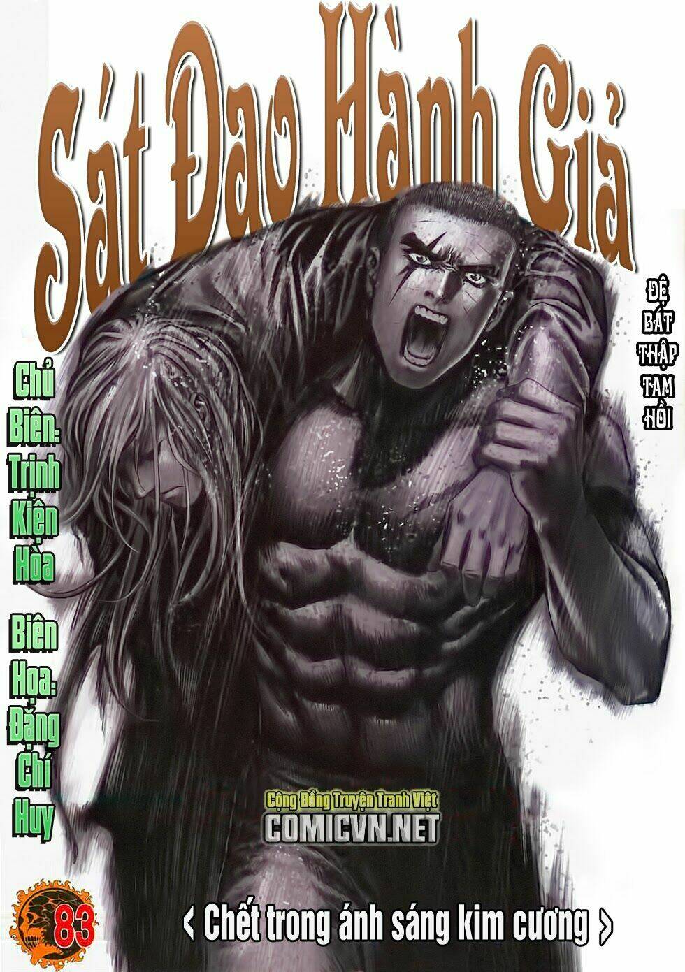 sát đạo hành giả chapter 83 1