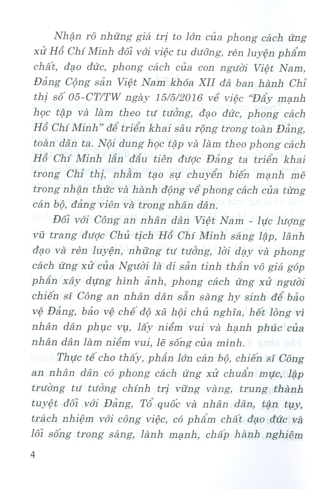 Xây Dựng Phong Cách Ứng Xử Của Công An Nhân Dân Theo Phong Cách Hồ Chí Minh