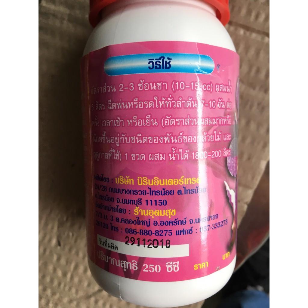 Kích hoa Nano mega Plus Thái lan 250ml