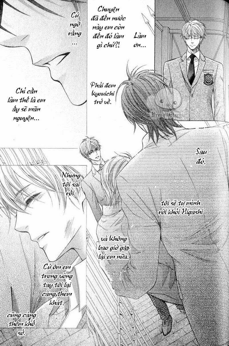 hatsujou animaru chapter 5 25