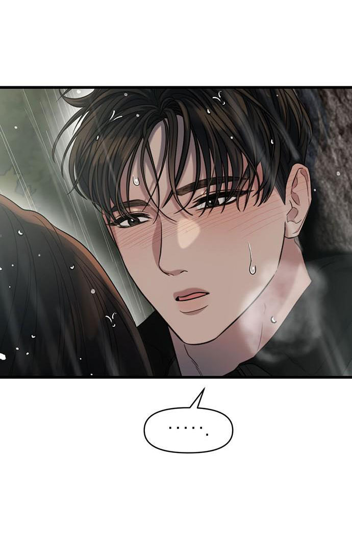 [18+] dục vọng tao nhã chapter 31.2 21