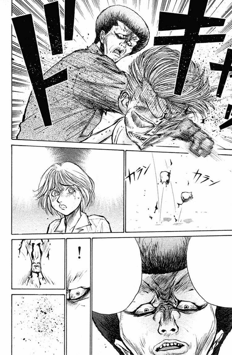 ningen kyouki katsuo chapter 17 18