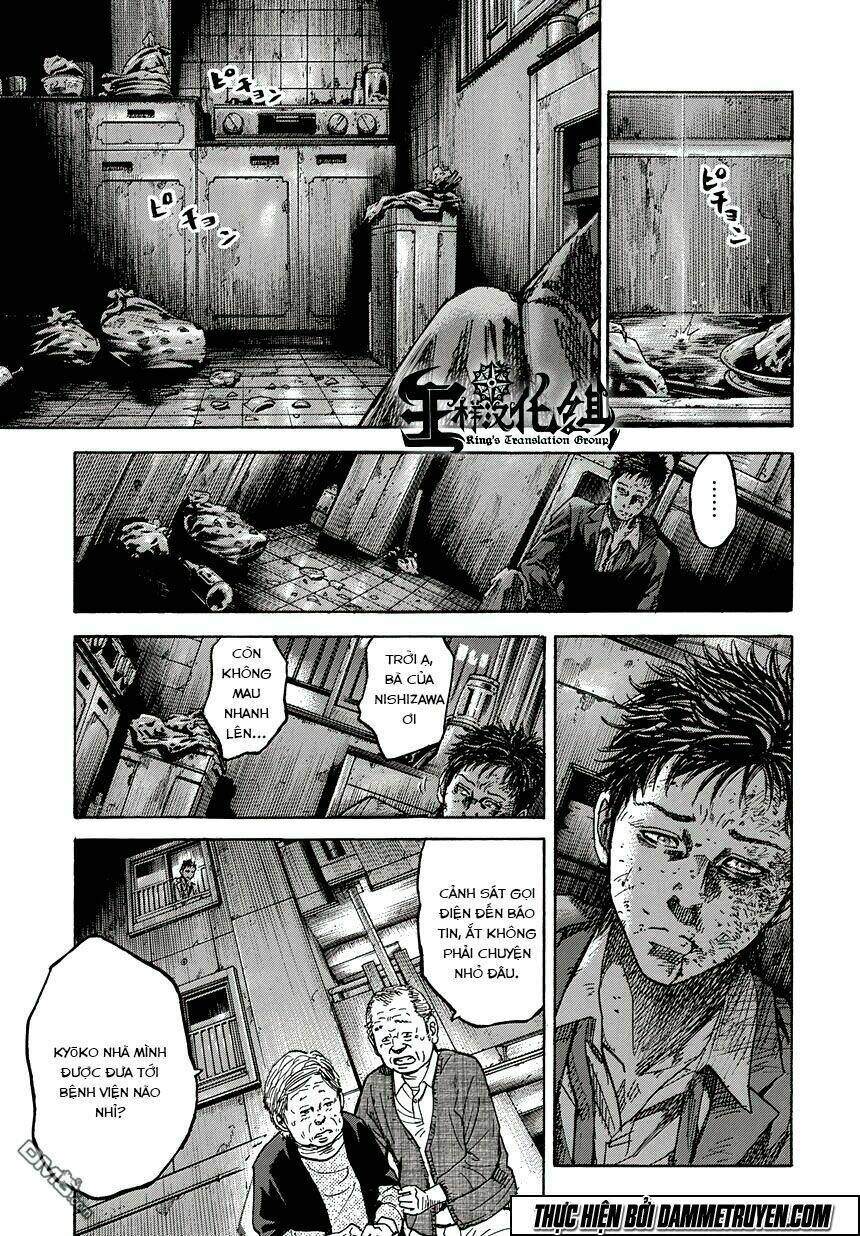 yokokuhan - the copycat chapter 1.2 13