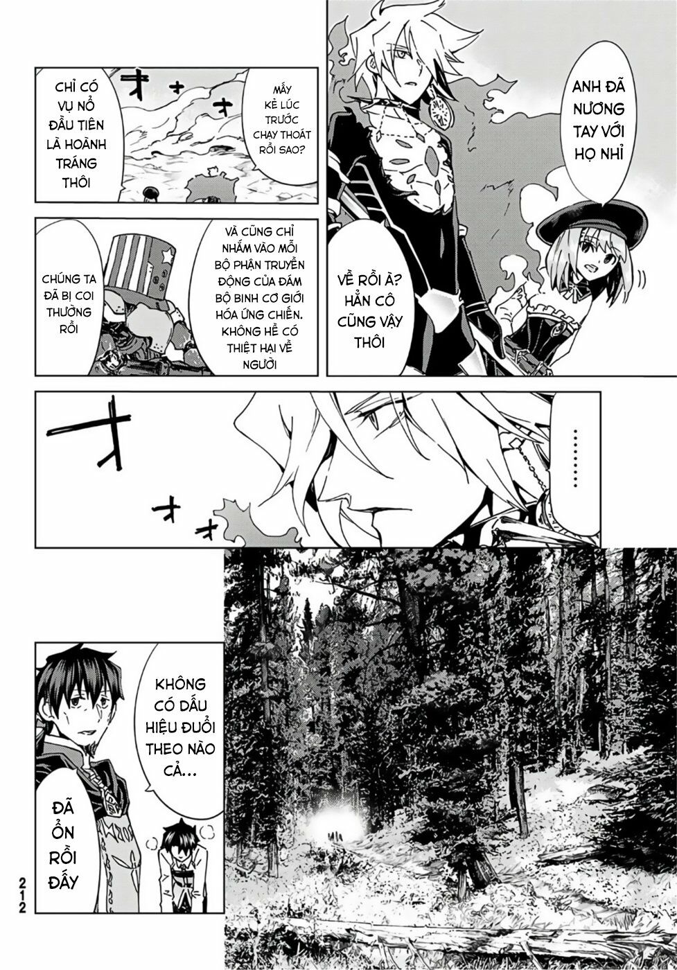 fate/grand order -turas realta- chapter 38 24