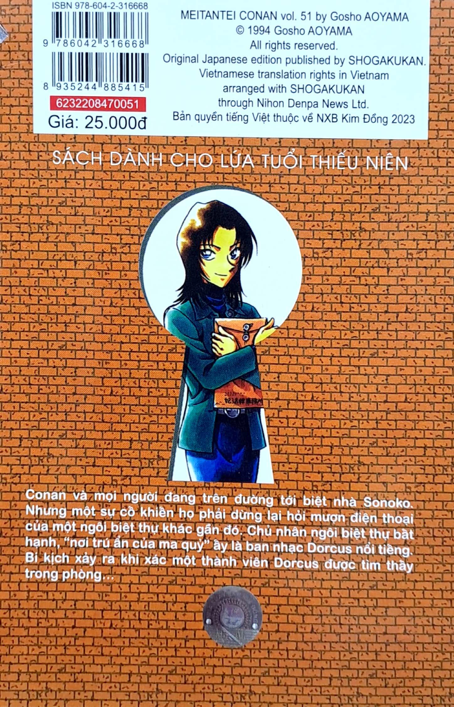 Thám Tử Lừng Danh Conan - Tập 51 (Tái Bản 2023)