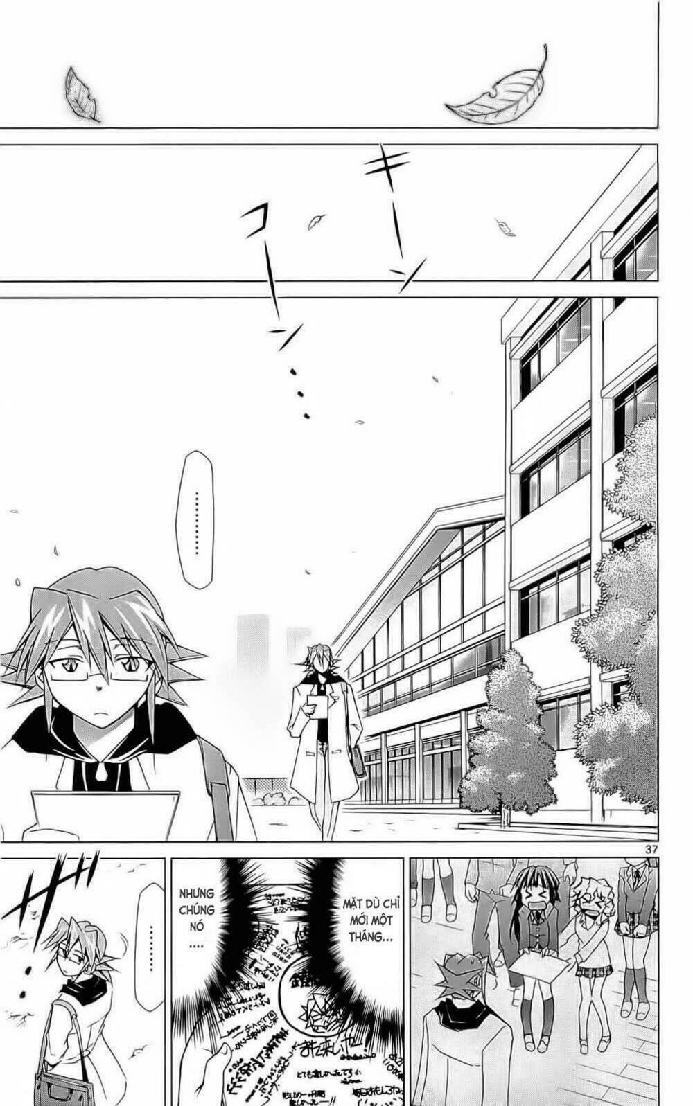 denpa kyoushi chapter 2 37