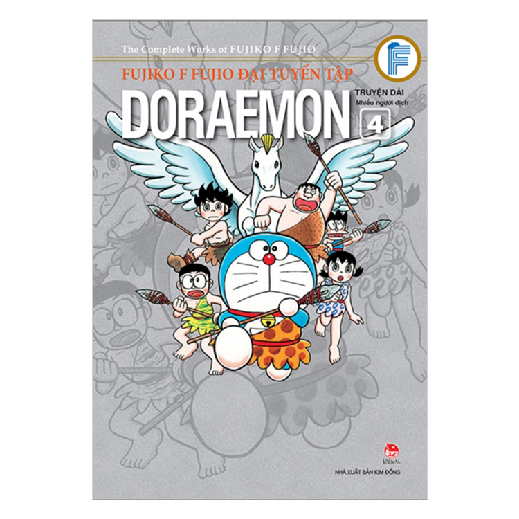 Combo Fujiko F Fujio Đại Tuyển Tập - Doraemon Truyện Dài (6 Tập)