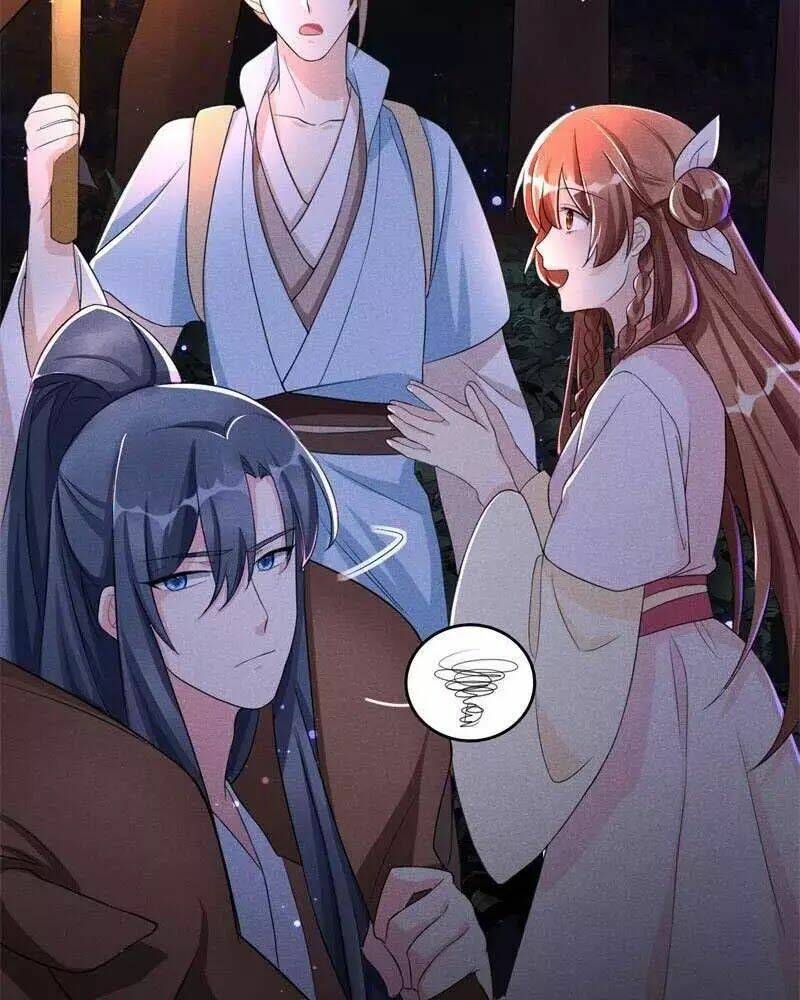 hoàng tử phu quân, ta nuôi ngươi a! chapter 8 17