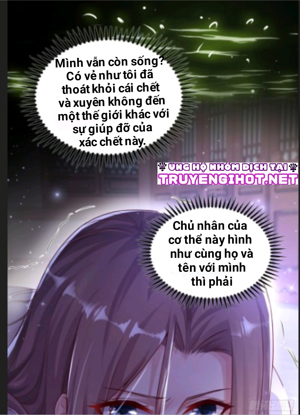 kết hôn với hoàng tử xui xẻo chapter 1.2 3