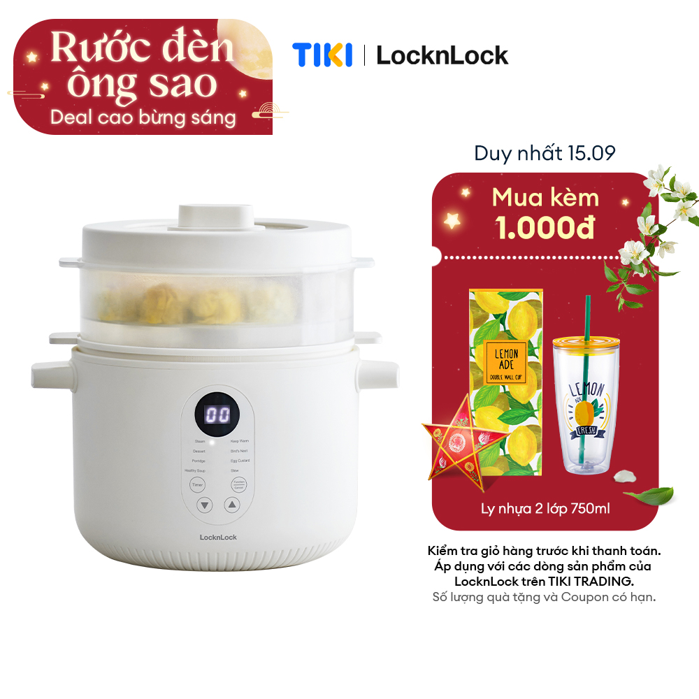 Nồi nấu chậm đa năng Locknlock EJP164IVY - Multi function slow cooker 220V, 50Hz, 350W - Dung tích 2.5L - Hàng chính hãng