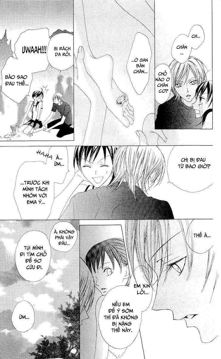 venus kisoukyoku chapter 5 20