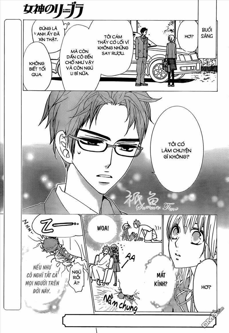 megami no libra chapter 7 5