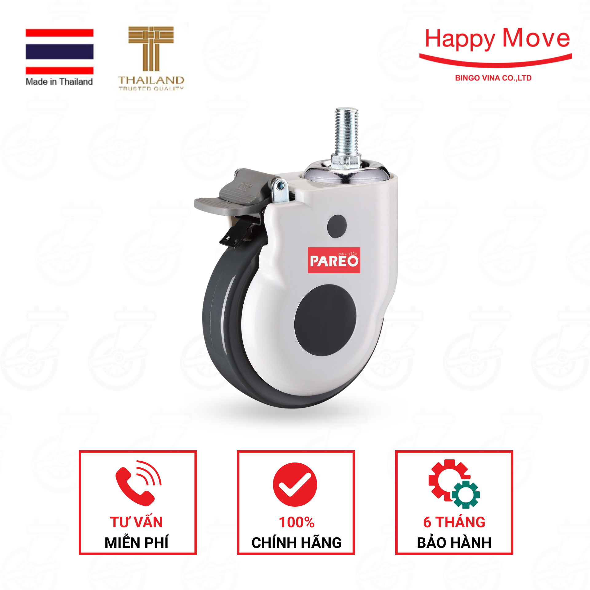Bánh xe giường bệnh, bánh xe y tế, bánh xe đẩy TPR 75mm - Pareo