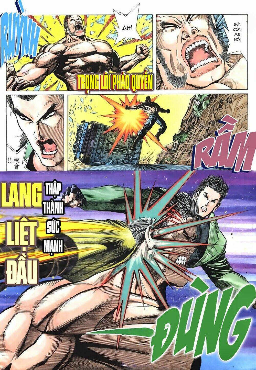 mạt nhật chiến lang chapter 5 12