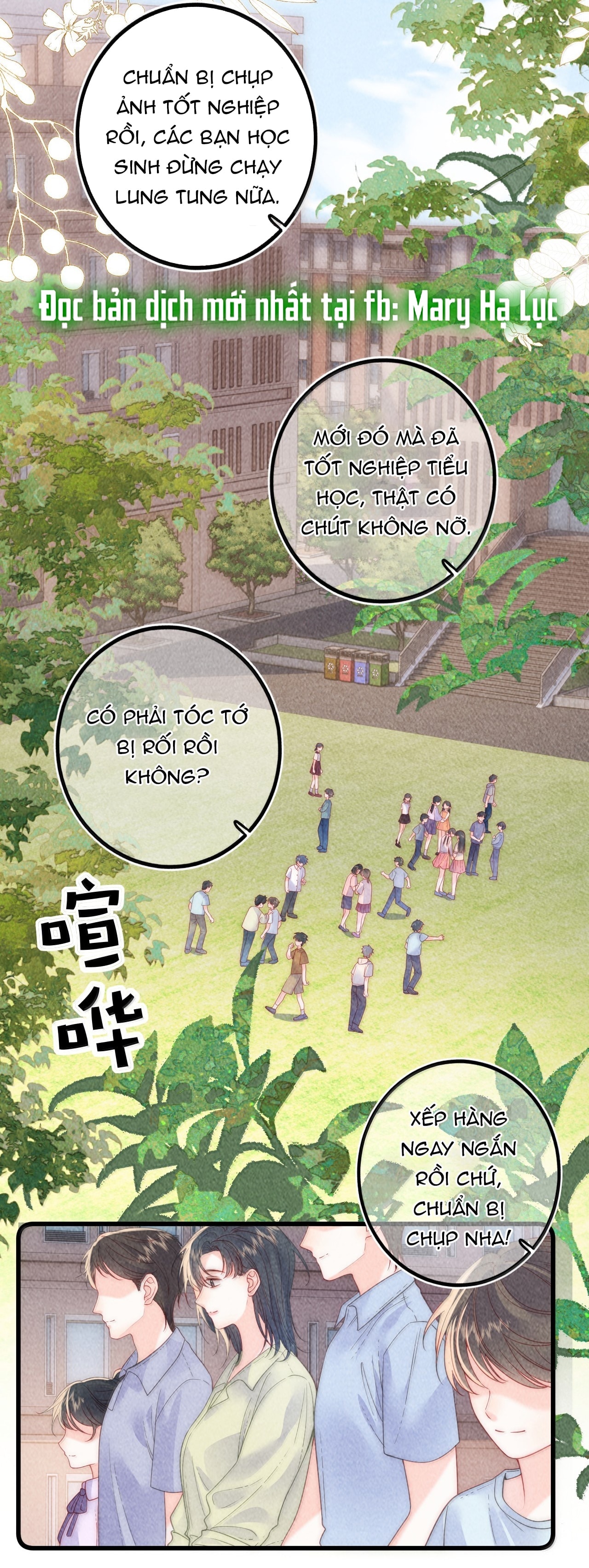 [15+] nhiệt độ cơ thể của ác ma chapter 21 3