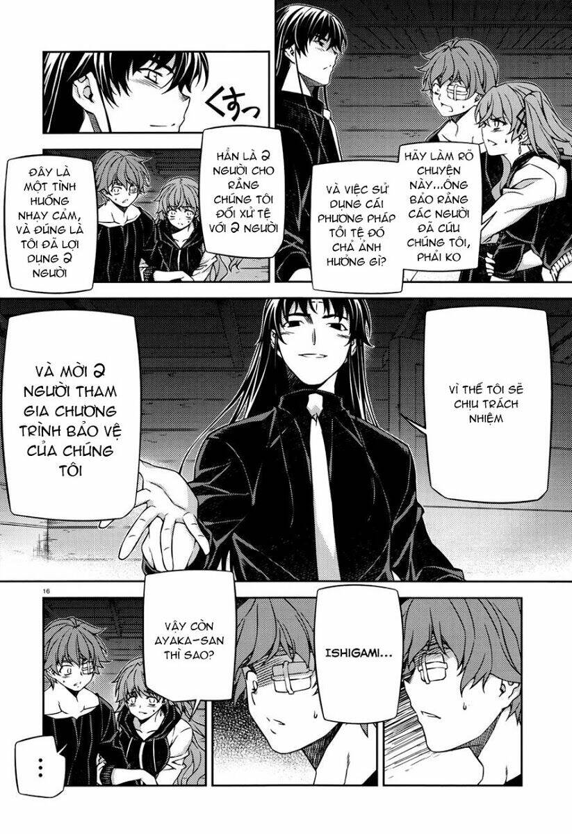 re:birth the lunatic taker chapter 25 16