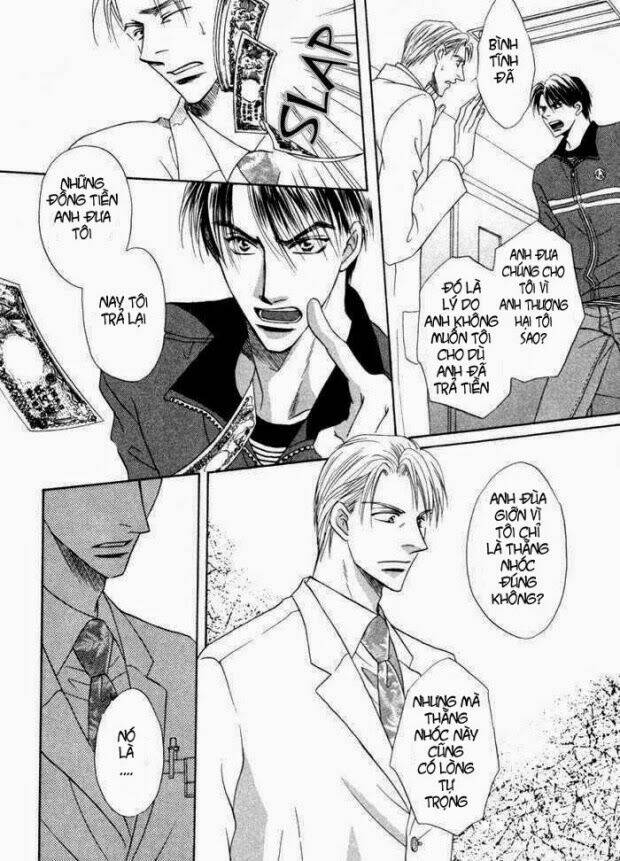 mizu ni kioku chapter 3 30