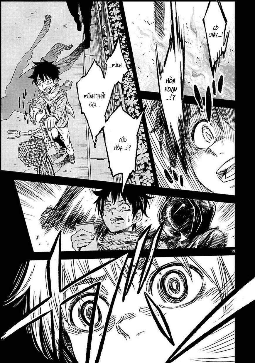 haru no houtai shoujo chapter 13 18